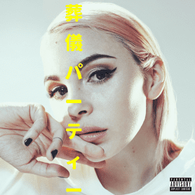 La cover di "Funeral Party" di Rose Villain
