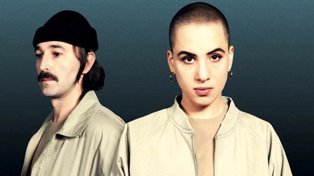 Il nuovo album dei Coma_Cose è Hype Aura