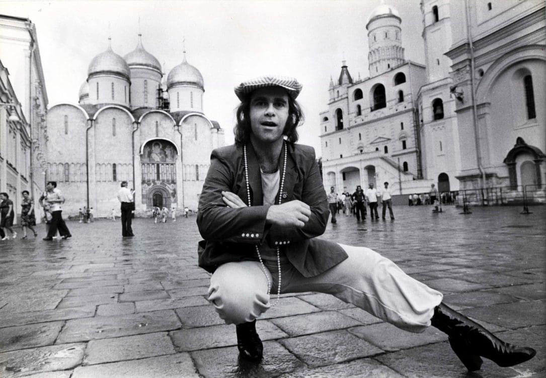 Elton John Moscow 1979